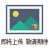 0127burkert寶德 0127兩位兩通電磁閥